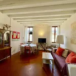 Il Palazzetto